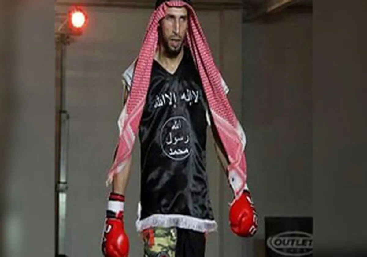 کیک‌بوکسر داعشی زندانی شد 