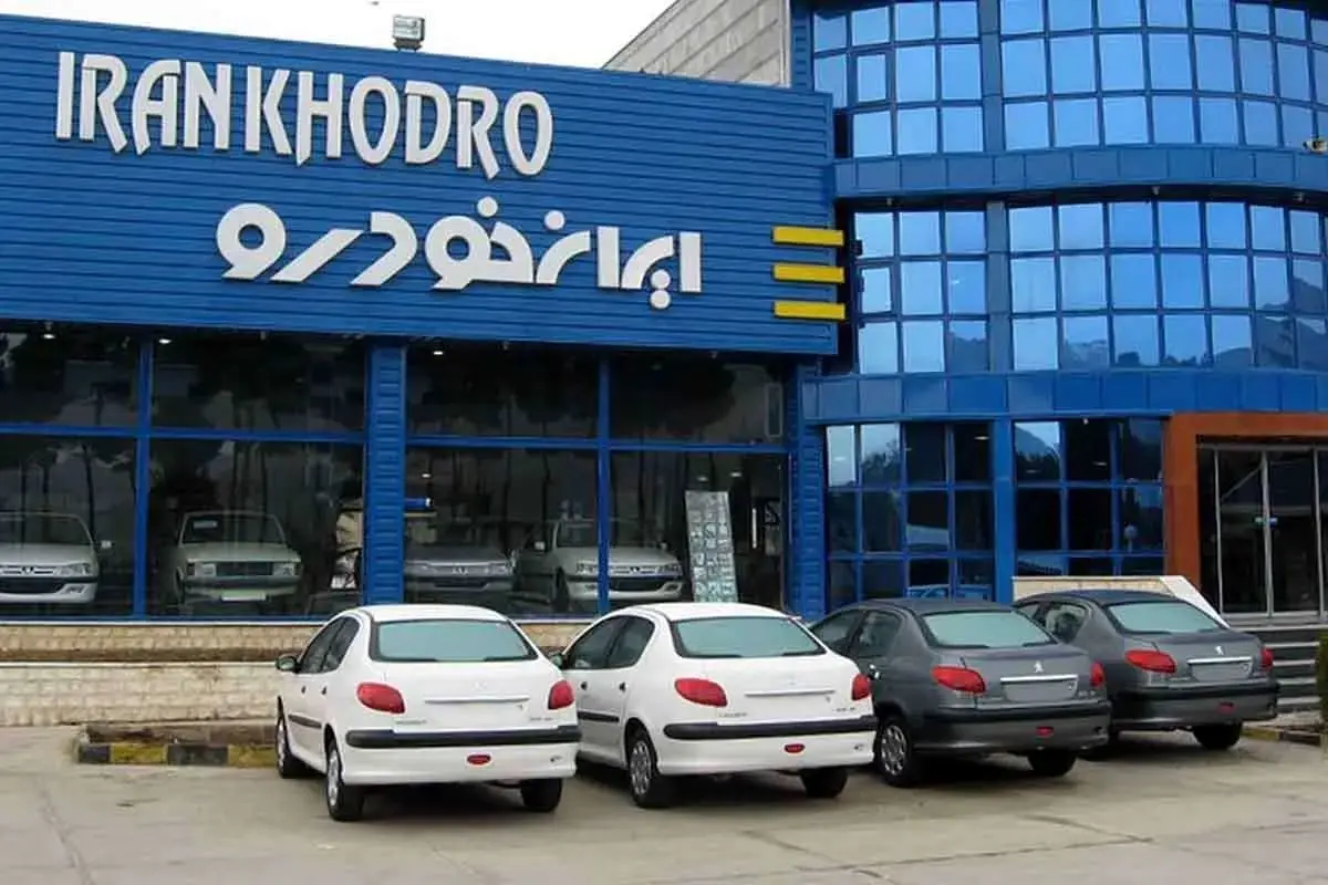 مشتریان این خودروها رستگار شدند/ ایران خودرو غافلگیر شد
