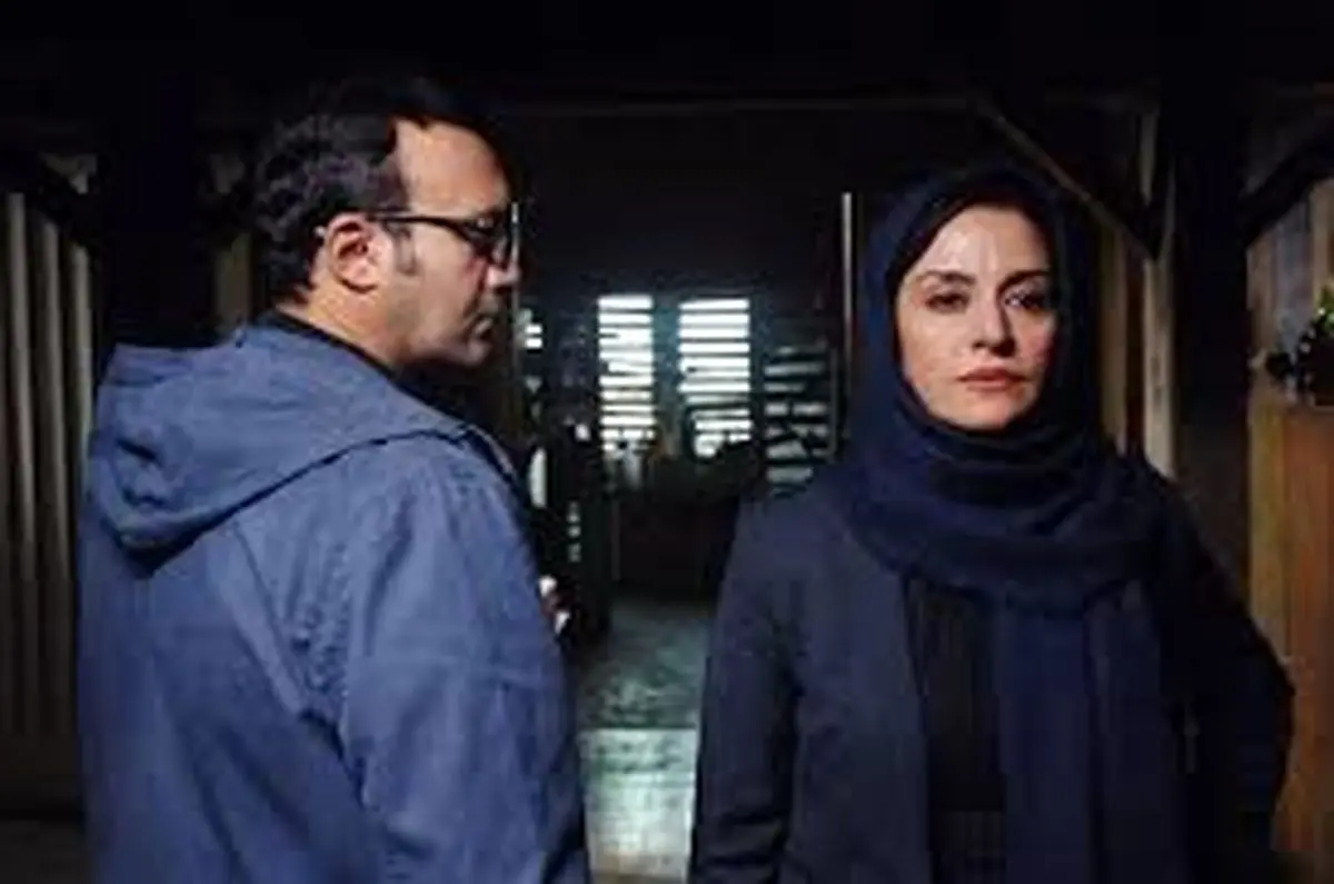 آخرین اخبار از اکران «سوء تفاهم»