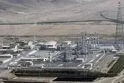 جزئیات بازدید نمایندگان مججلس یازدهم از سایت نطنز