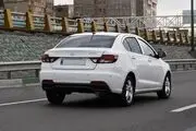 شاهین وارد بورس شد/ قیمت پایه، ۳۰۴ میلیون تومان
