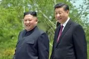 پیام تبریک رئیس جمهور چین به رهبر کره شمالی