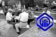 تعیین تکلیف افزایش حقوق بازنشستگان فردا 