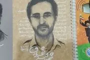 تازه ترین خبرها از ساخت سریال شهید شهریاری