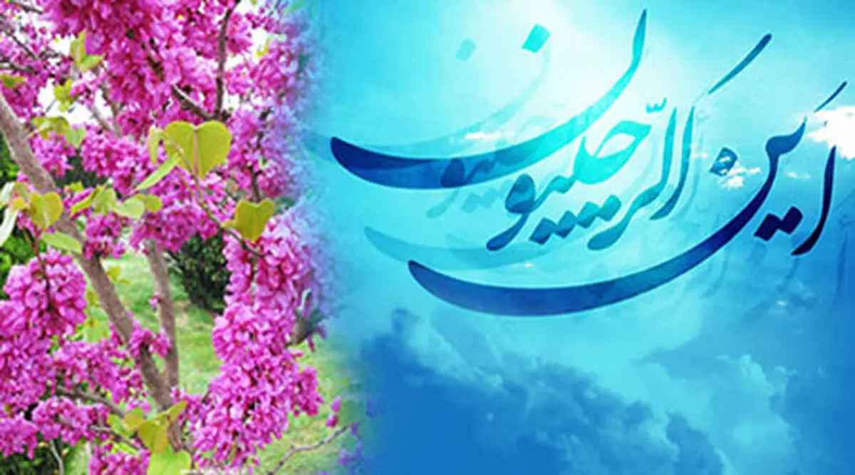 رجب المرجّب؛ ماه ریزش رحمت الهی و گناهان