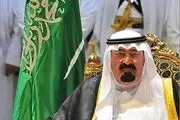 ادعای روزنامه عربستانی علیه ایران