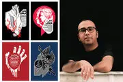 مدال برنز پوسترهای  بلغارستان برای هنرمند ایرانی