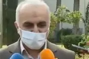 بیمه همگانی حوادث اجباری می‌شود