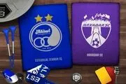 تاریخ و ساعت بازی استقلال و هوادار در فروردین 1402