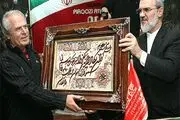 گزارش تصویری; جشن پیشکسوتان پرسپولیس