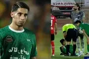 تراکتور و شمس‌آذر زیر سایه دو مصدومیت تلخ