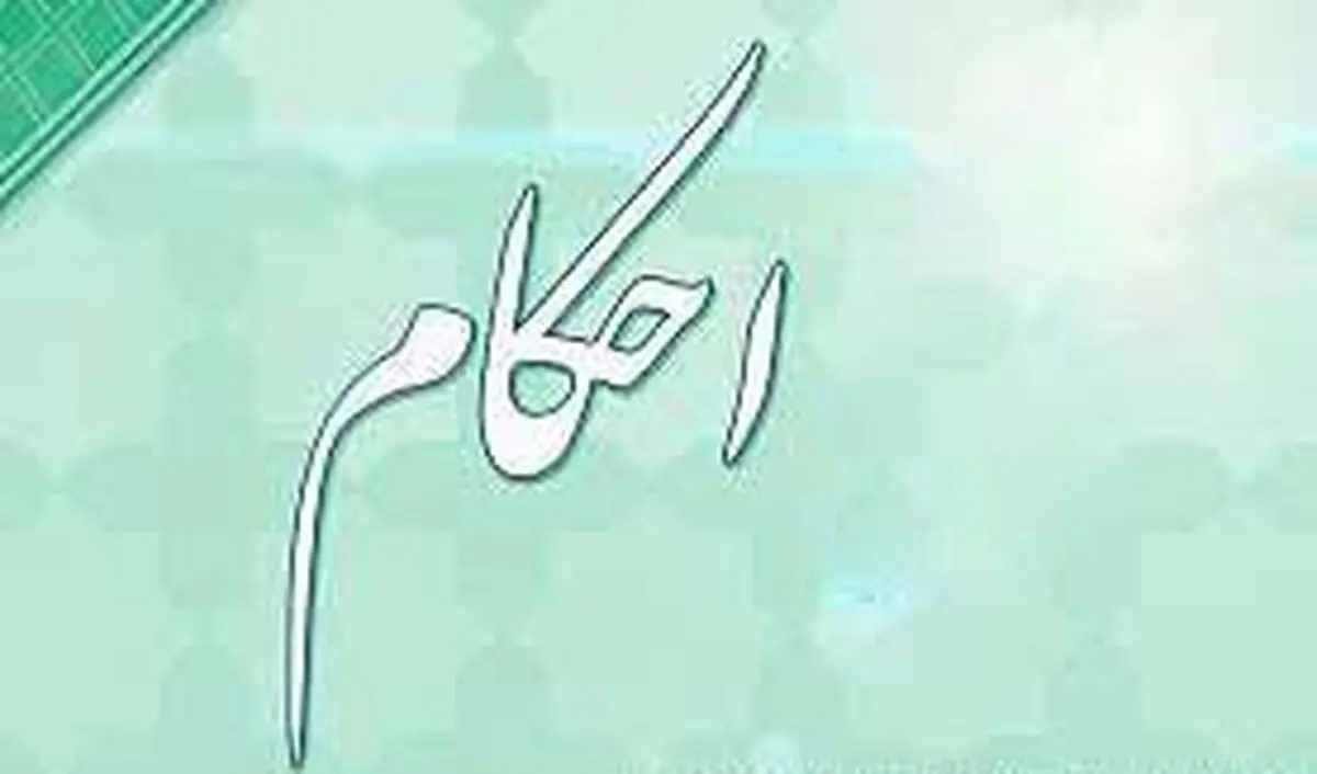 حکم شرعی اظهار دوستى به جنس مخالف