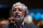 واکنش فعال رسانه ای به توهین حدادعادل به لیست‌های انتخاباتی