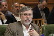  اجناس خارجی در فروشگاه شهروند