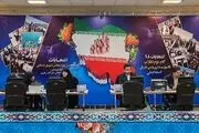 تعداد ثبت‌نام‌کنندگان انتخابات مجلس تا ساعت 14 بیش از 550 نفر بود