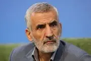 ثبت نام در سامانه سماح،‌ شرط دریافت بلیت اتوبوس و هواپیما برای اربعین است
