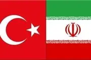 درخواست ایران از سازمان بازرسی ترکیه