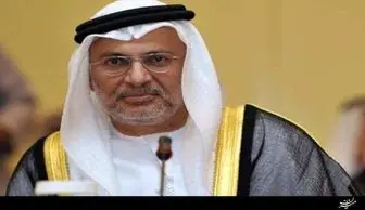 پیامدهای مخالفت قطر با شروط 13 گانه کشورهای عربی 