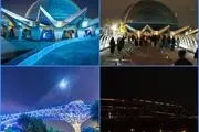 چراغ‌های «گنبد مینا» و «پل طبیعت تهران» امشب خاموش می‌شود