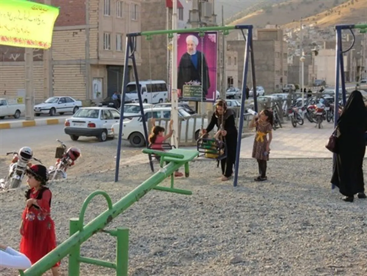 تنها شهربازی شهر سروآباد پلمپ شد