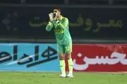 رشید مظاهری پرسپولیسی می شود؟