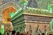 
مراسم بزرگداشت حضرت شاهچراغ (ع)/ گزارش تصویری
