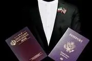 طرح ممنوعیت به کارگیری دو تابعیتی ها در مجلس یازدهم اعلام وصول شد