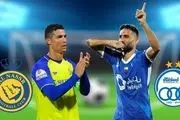 ۲۰۰۰دلار جریمه برای به هم ریختن رختکن آزادی در دیدار استقلال و النصر