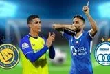  استقلال ایران - النصر عربستان؛ گزارش زنده 