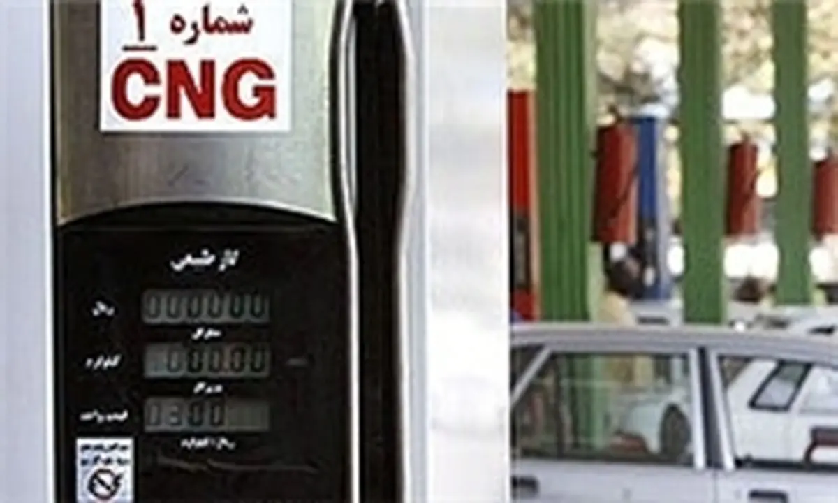 قیمت سیانجی به ۶۰۰ تومان بازگشت