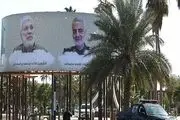 هراس دشمنان از ساخت یادواره فرماندهان پیروزی در فرودگاه بغداد