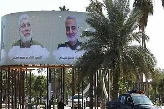 هراس دشمنان از ساخت یادواره فرماندهان پیروزی در فرودگاه بغداد