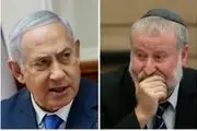 تلاش نتانیاهو برای تخریب دادستان کل اسرائیل
