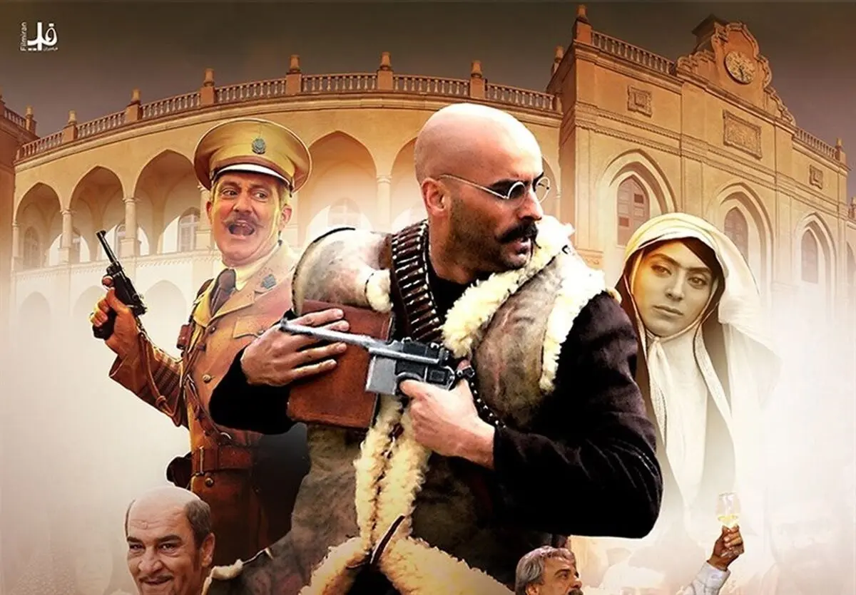 آغاز اکران «یتیم خانه ایران»