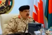 مظلوم نمایی حاکم بحرین پس از حملات ایران/فیلم