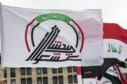 بازداشت چهار داعشی توسط حشد شعبی
