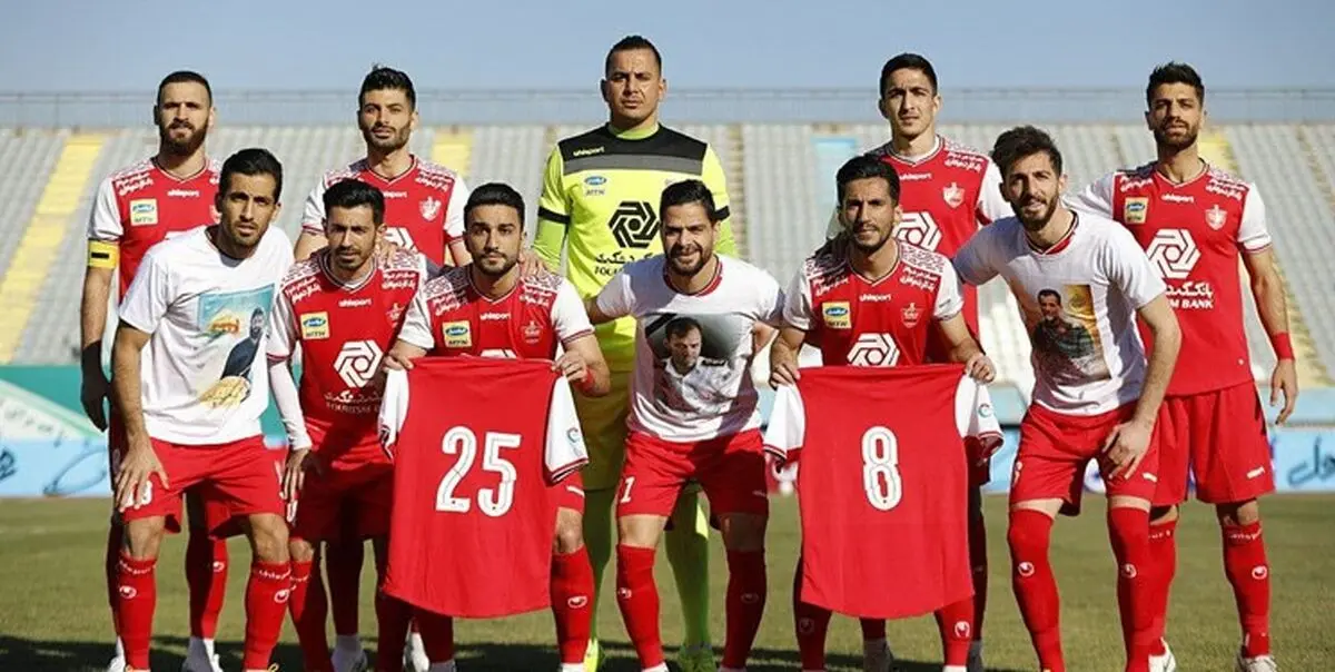  ثبت نام اعضای تیم پرسپولیس برای لیگ قهرمانان 2021  +جزئیات