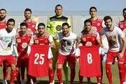  ثبت نام اعضای تیم پرسپولیس برای لیگ قهرمانان 2021  +جزئیات