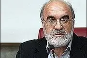 آغاز مرحله دوم دادگاه فساد بانکی