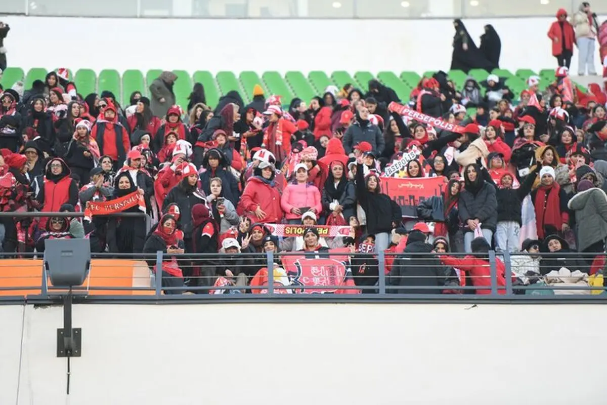 پرسپولیسی‌ها از تماشاگران زن چه خواستند؟