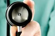 به ضایعات و تغییر رنگ پوست بدن خود توجه کنید