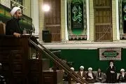 دردمندی آیت الله بهجت ازنفوذ آقازاده ها