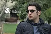یک ایرانی در میان داوران جشنواره گوتنبرگ 
