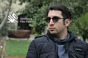 یک ایرانی در میان داوران جشنواره گوتنبرگ 
