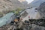 رانش زمین در زیباترین جاده گردشگری مازندران +عکس
