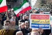 اجتماع خرم‌آبادی‌ها در محکومیت اقدامات اغتشاش‌گران
