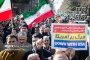اجتماع خرم‌آبادی‌ها در محکومیت اقدامات اغتشاش‌گران
