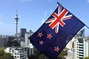 نیوزیلند تحریم‌هایی علیه ایران اعمال کرد