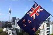 نیوزیلند تحریم‌هایی علیه ایران اعمال کرد