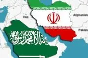 واکنش ایران به ادعاهای وزیر انرژی عربستان در کنفرانس آژانس 